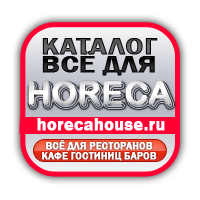 horecahouse_200x200.png