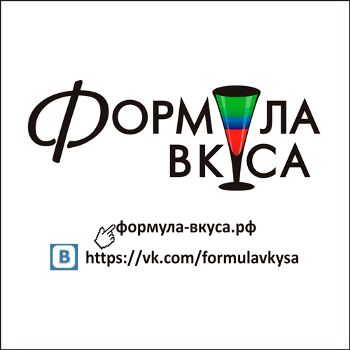 Формула-вкуса_new_500на500.jpg