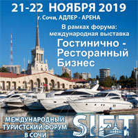 grb-2019-200x200.jpg